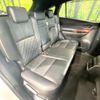 toyota harrier 2017 CFJ1602197 image 9
