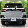 toyota raize 2023 -TOYOTA 【名変中 】--Raize A201A--0037505---TOYOTA 【名変中 】--Raize A201A--0037505- image 19