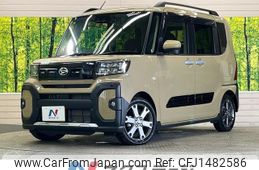 daihatsu tanto 2022 CFJ1482586
