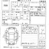bmw 4-series 2018 -BMW 【熊本 300わ7818】--BMW 4 Series 4P30-0EE80550---BMW 【熊本 300わ7818】--BMW 4 Series 4P30-0EE80550- image 3