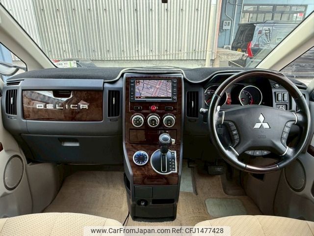 mitsubishi delica-d5 2009 CFJ1477428 image 2
