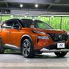 nissan x-trail 2024 CFJ1772705 image 16