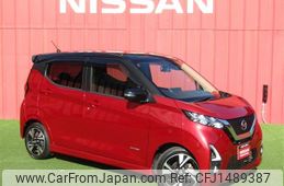 nissan dayz 2020 -NISSAN--DAYZ 4AA-B45W--B45W-0011265---NISSAN--DAYZ 4AA-B45W--B45W-0011265-