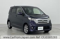 nissan dayz 2014 -NISSAN--DAYZ DBA-B21W--B21W-0088694---NISSAN--DAYZ DBA-B21W--B21W-0088694-