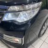 nissan serena 2014 -NISSAN--Serena DAA-HC26--HC26-109801---NISSAN--Serena DAA-HC26--HC26-109801- image 14