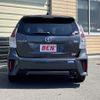 toyota prius-α 2016 -TOYOTA--Prius α DAA-ZVW41W--ZVW41-0041326---TOYOTA--Prius α DAA-ZVW41W--ZVW41-0041326- image 23