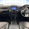 chrysler jeep-wrangler 2015 -CHRYSLER--Jeep Wrangler ABA-JK36LR--1C4HJWMG2FL518418---CHRYSLER--Jeep Wrangler ABA-JK36LR--1C4HJWMG2FL518418- image 2