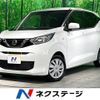 nissan dayz 2019 -NISSAN--DAYZ 5BA-B43W--B43W-0014935---NISSAN--DAYZ 5BA-B43W--B43W-0014935- image 1