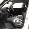 mini mini-others 2017 CFJ1430730 image 12