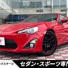 toyota 86 2015 -TOYOTA--86 DBA-ZN6--ZN6-057356---TOYOTA--86 DBA-ZN6--ZN6-057356- image 1