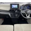 nissan dayz 2023 -NISSAN--DAYZ 5BA-B43W--B43W-0312240---NISSAN--DAYZ 5BA-B43W--B43W-0312240- image 17