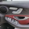 mercedes-benz c-class 2015 -MERCEDES-BENZ--Benz C Class RBA-205042--WDD2050422R135390---MERCEDES-BENZ--Benz C Class RBA-205042--WDD2050422R135390- image 8
