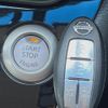 nissan serena 2015 quick_quick_HFC26_HFC26-263072 image 7