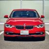 bmw 3-series 2018 -BMW--BMW 3 Series DBA-8E15--WBA8E36060NU79425---BMW--BMW 3 Series DBA-8E15--WBA8E36060NU79425- image 5