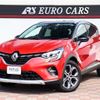 renault captur 2022 -RENAULT--Renault Captur 3BA-HJBH5H--VF1RJB005M0832521---RENAULT--Renault Captur 3BA-HJBH5H--VF1RJB005M0832521- image 1