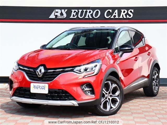 renault captur 2022 -RENAULT--Renault Captur 3BA-HJBH5H--VF1RJB005M0832521---RENAULT--Renault Captur 3BA-HJBH5H--VF1RJB005M0832521- image 1