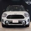 mini mini-others 2022 quick_quick_3DA-42BT20_WMW42BT0403P56543 image 12