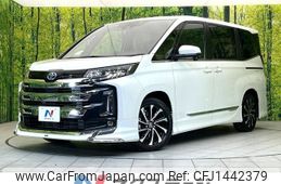 toyota noah 2022 -TOYOTA--Noah 6AA-ZWR90W--ZWR90-0030030---TOYOTA--Noah 6AA-ZWR90W--ZWR90-0030030-