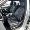 mercedes-benz glc-class 2018 quick_quick_LDA-253905C_WDC2539052F305762 image 12