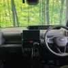 daihatsu tanto 2020 -DAIHATSU--Tanto 5BA-LA650S--LA650S-1039666---DAIHATSU--Tanto 5BA-LA650S--LA650S-1039666- image 2
