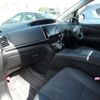 toyota estima-hybrid 2014 -TOYOTA--Estima Hybrid DAA-AHR20W--AHR20-7079426---TOYOTA--Estima Hybrid DAA-AHR20W--AHR20-7079426- image 9