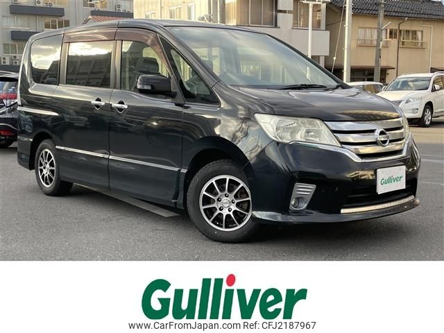 2011 Nissan Serena DBA-FC26 - Car Price $1,983