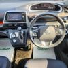toyota sienta 2017 -TOYOTA--Sienta DAA-NHP170G--NHP170-7094166---TOYOTA--Sienta DAA-NHP170G--NHP170-7094166- image 17