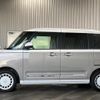 daihatsu move-canbus 2023 -DAIHATSU--Move Canbus LA850S--LA850S-0054500---DAIHATSU--Move Canbus LA850S--LA850S-0054500- image 19