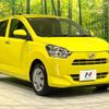 daihatsu mira-e-s 2017 -DAIHATSU--Mira e:s DBA-LA350S--LA350S-0004341---DAIHATSU--Mira e:s DBA-LA350S--LA350S-0004341- image 17