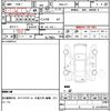 honda n-box 2015 CFJ1574545 image 14