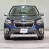 subaru forester 2019 quick_quick_SKE_SKE-028950 image 12