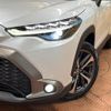 toyota corolla-cross 2023 CFJ1572065 image 13