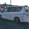 nissan serena 2014 -NISSAN--Serena DAA-HFC26--HFC26-229989---NISSAN--Serena DAA-HFC26--HFC26-229989- image 4