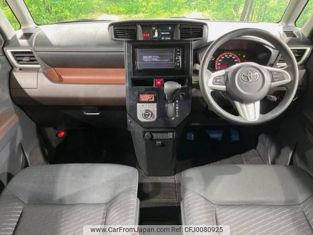 toyota roomy 2017 -TOYOTA--Roomy DBA-M900A--M900A-0091556---TOYOTA--Roomy DBA-M900A--M900A-0091556- image 2