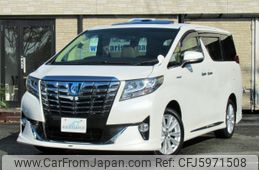 Used Toyota Alphard 17 For Sale Car From Japan