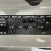 toyota c-hr 2018 -TOYOTA--C-HR DAA-ZYX10--ZYX10-2093408---TOYOTA--C-HR DAA-ZYX10--ZYX10-2093408- image 10