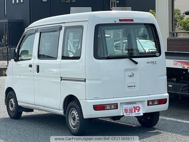 daihatsu hijet-cargo 2017 quick_quick_EBD-S321V_S321V-0326398 image 2