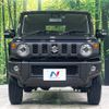 suzuki jimny 2023 -SUZUKI--Jimny 3BA-JB64W--JB64W-315349---SUZUKI--Jimny 3BA-JB64W--JB64W-315349- image 15