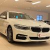 bmw 5-series 2018 quick_quick_JL10_WBAJL12090BH35854 image 3