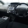 toyota prius-α 2014 -TOYOTA 【庄内 300ﾅ3303】--Prius α ZVW41W--3336581---TOYOTA 【庄内 300ﾅ3303】--Prius α ZVW41W--3336581- image 8