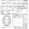 toyota spade 2014 -TOYOTA--Spade NCP141-9141075---TOYOTA--Spade NCP141-9141075- image 3