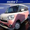 daihatsu move-canbus 2019 CFJ1753289 image 1