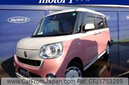 daihatsu move-canbus 2019 CFJ1753289