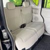 mitsubishi ek-space 2022 -MITSUBISHI--ek Space 5AA-B37A--B37A-0101345---MITSUBISHI--ek Space 5AA-B37A--B37A-0101345- image 10