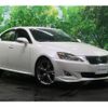 lexus is 2009 -LEXUS--Lexus IS DBA-GSE20--GSE20-2083344---LEXUS--Lexus IS DBA-GSE20--GSE20-2083344- image 1