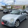 daihatsu copen 2008 -DAIHATSU--Copen L880K--0047086---DAIHATSU--Copen L880K--0047086- image 2