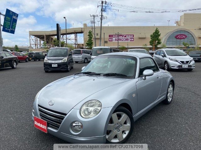 daihatsu copen 2008 -DAIHATSU--Copen L880K--0047086---DAIHATSU--Copen L880K--0047086- image 2