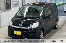 daihatsu move 2013 -DAIHATSU 【北九州 580ふ9567】--Move LA100S-1012051---DAIHATSU 【北九州 580ふ9567】--Move LA100S-1012051-