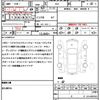 honda stepwagon-spada 2013 CFJ1544078 image 21