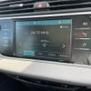 citroen grand-c4 2018 CFJ1860586 image 23